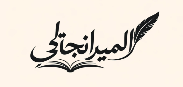 لیست فروشگاه